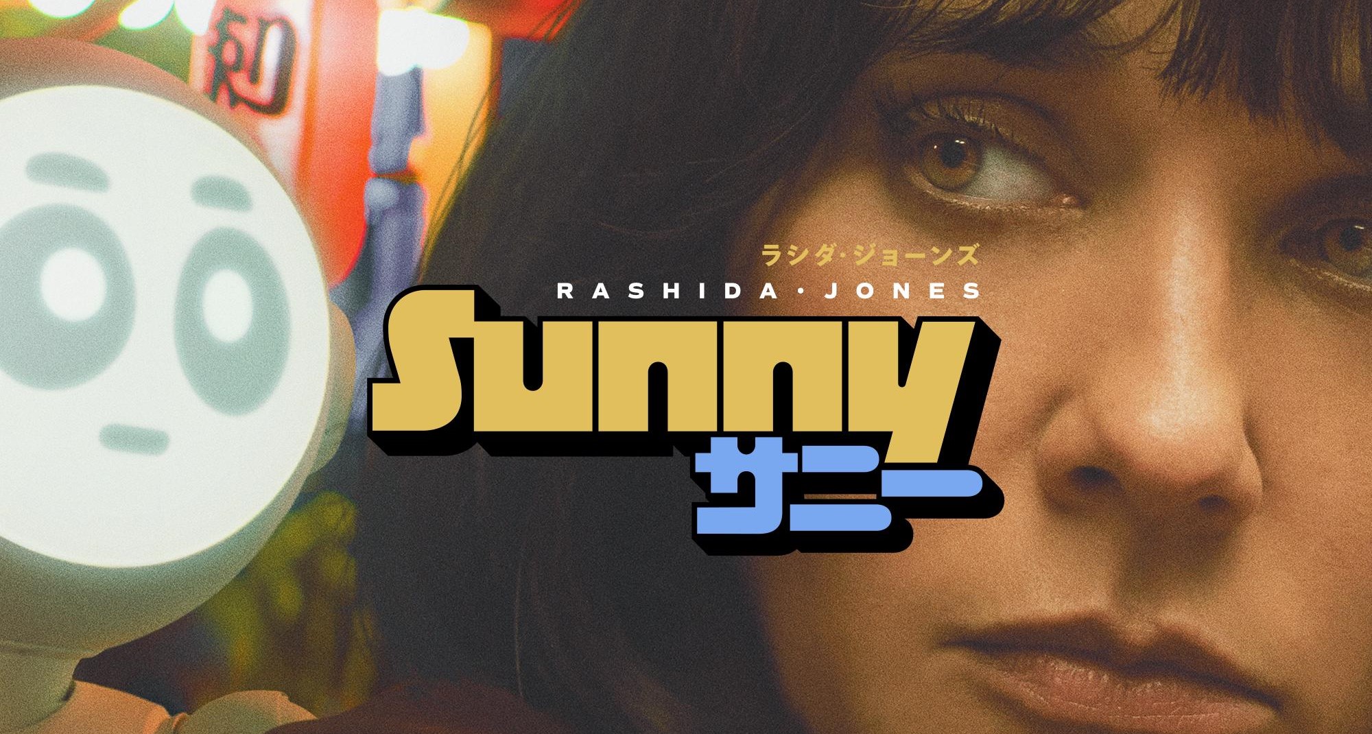 Sunny - Robot e dark comedy su Apple Tv+ :-)